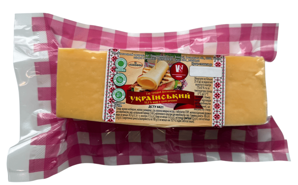 Сир твердий ВІНЬКОВЕЦЬКИЙ СМАК Український 50%, 200г